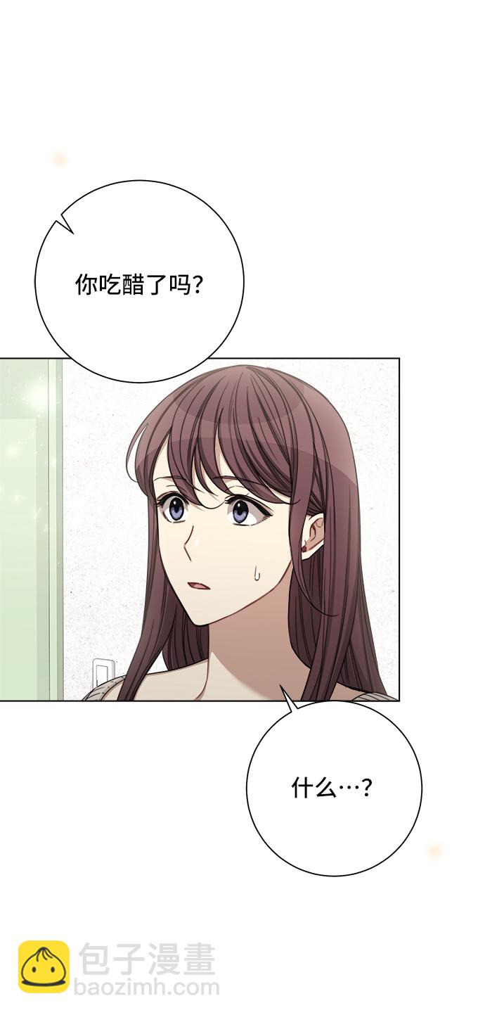第49话59
