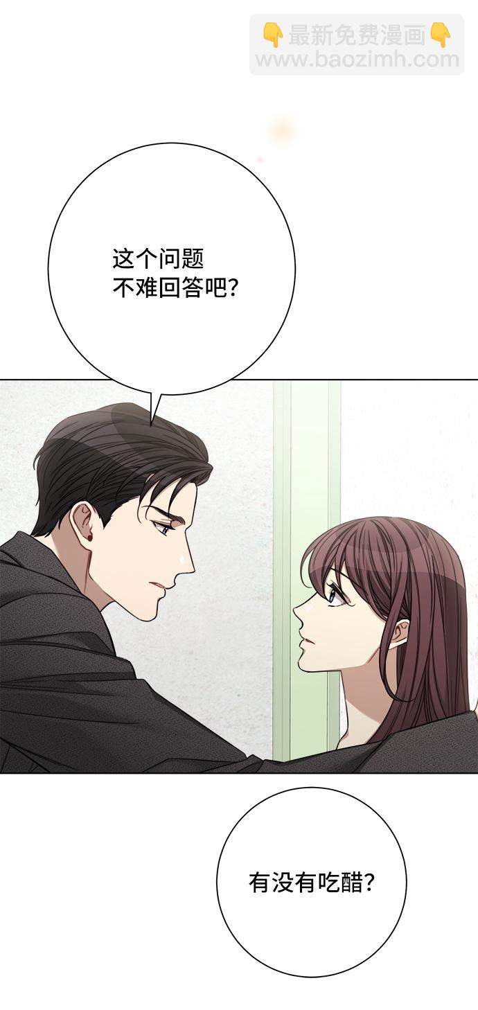 第49话60