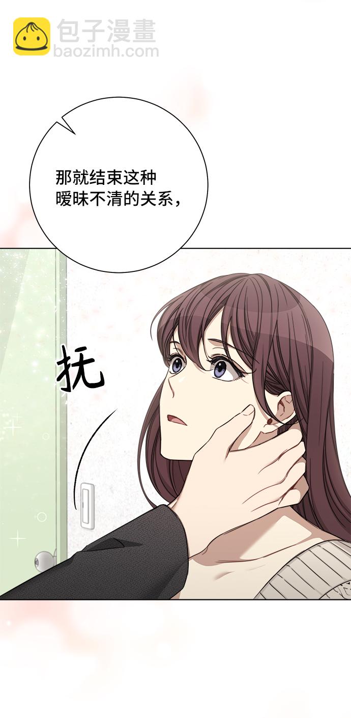 第49话63