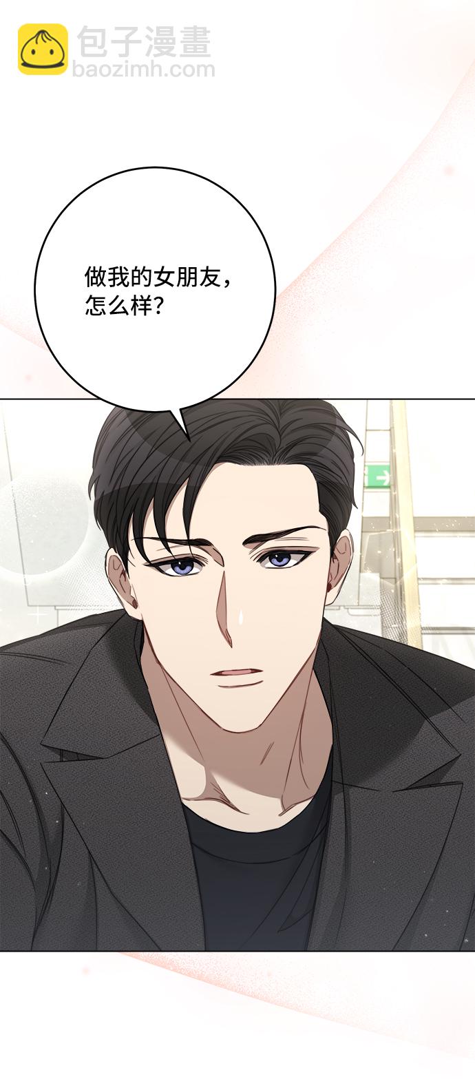 第49话64