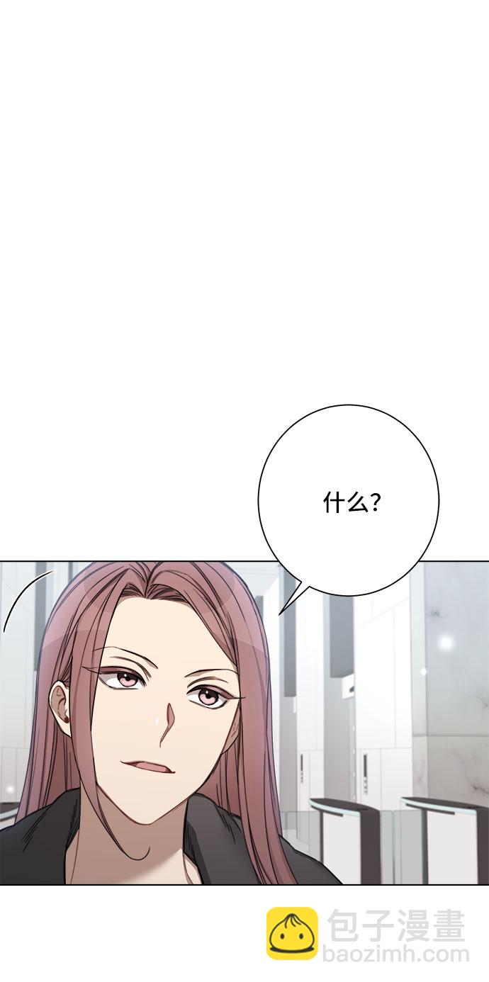 第55话10