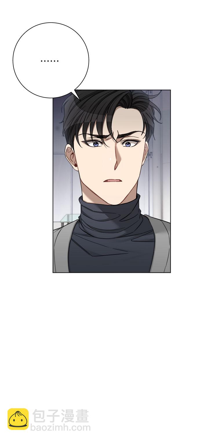 第55话17