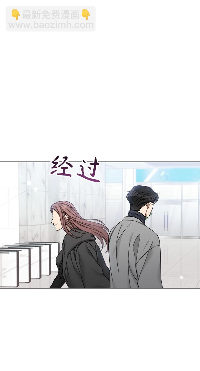 第55话2