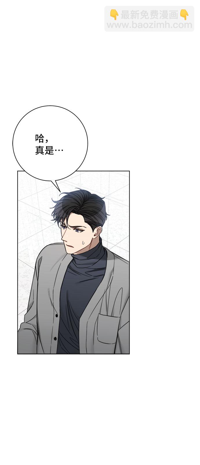 第55话20