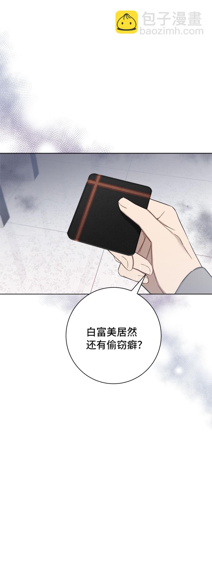 第55话21