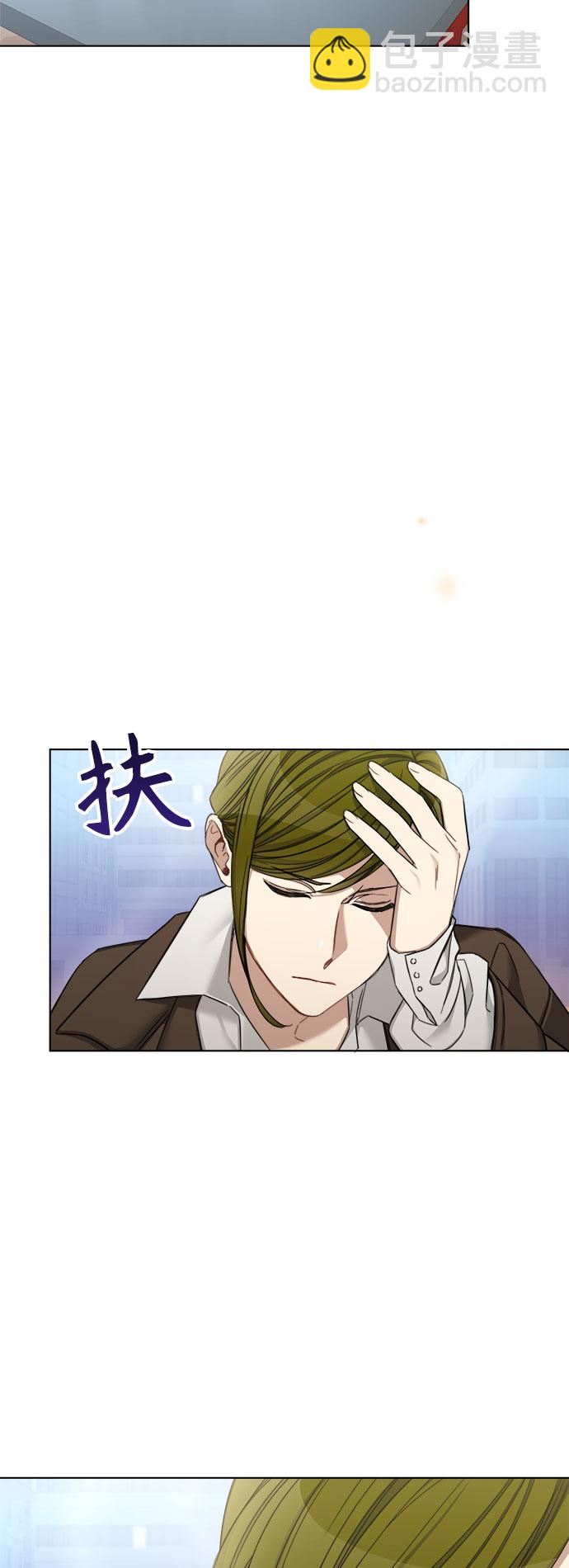 第55话23