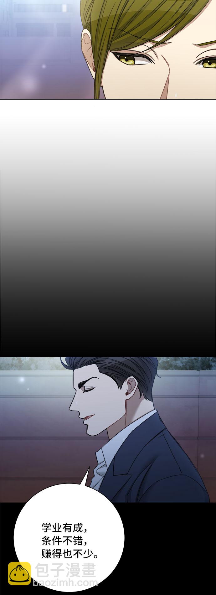 第55话24