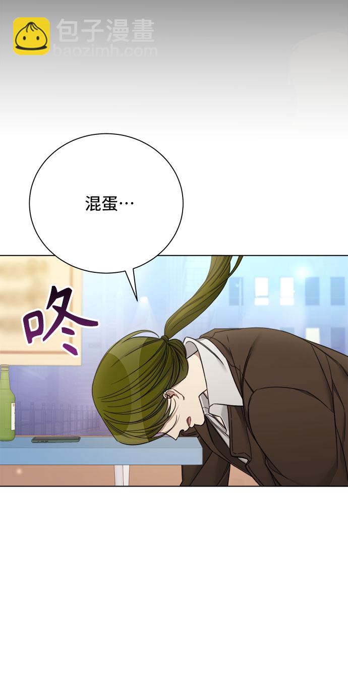 第55话27