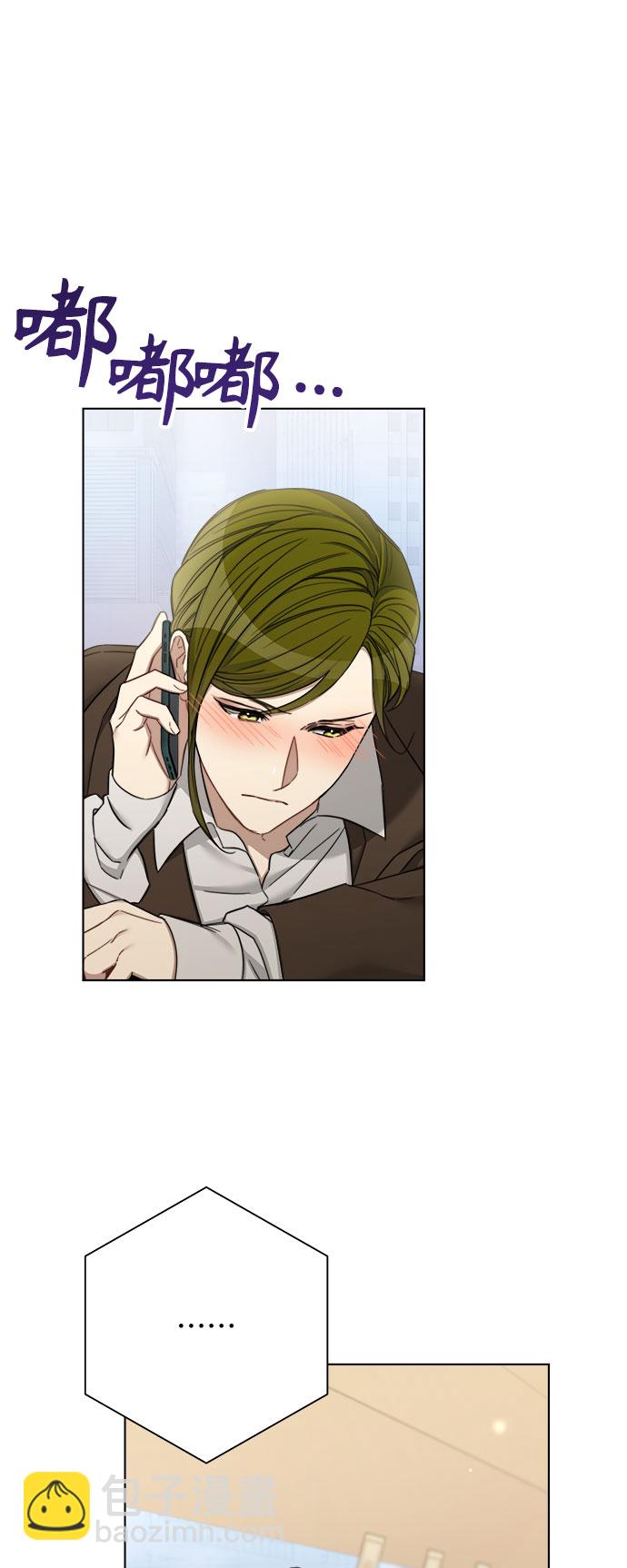 第55话29