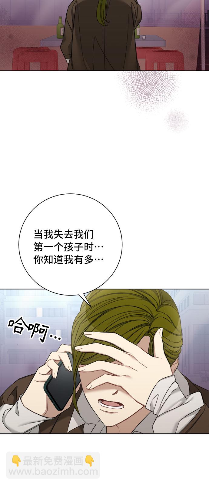 第55话31