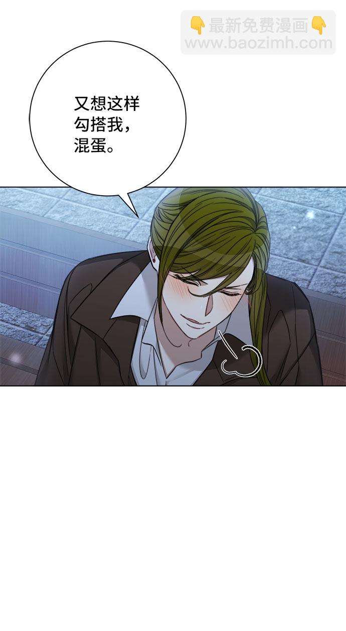 第55话39