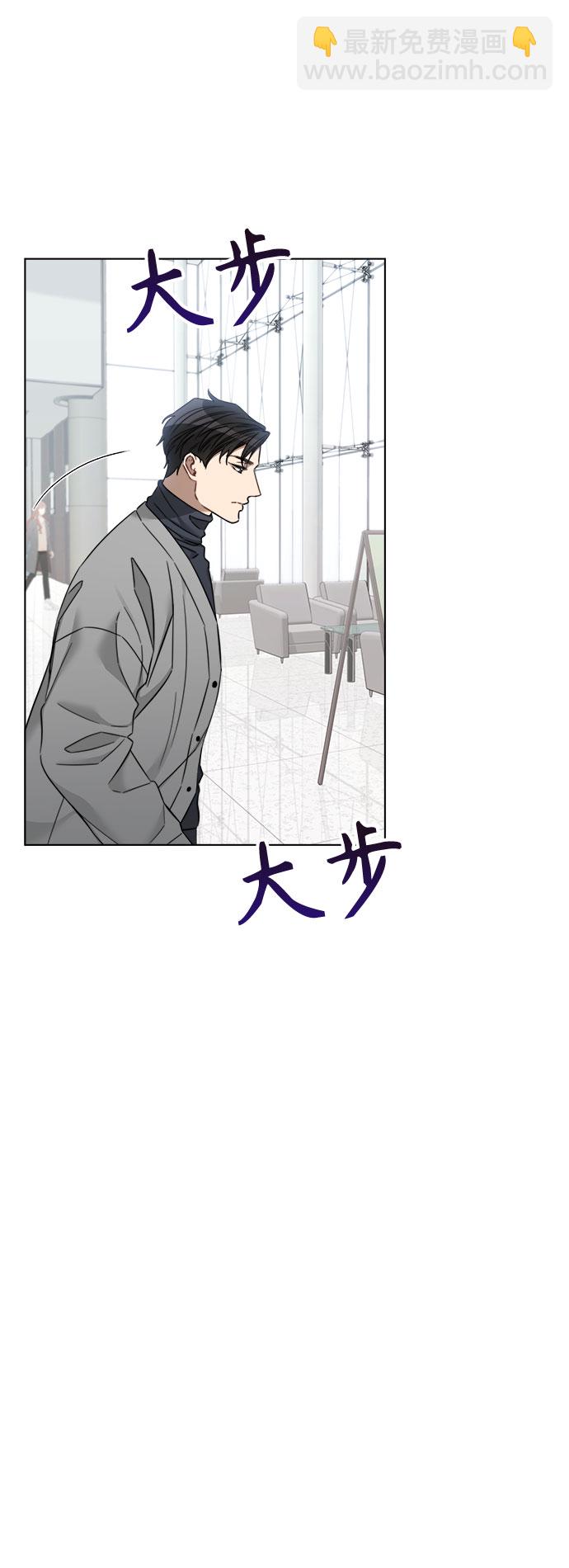 第55话4