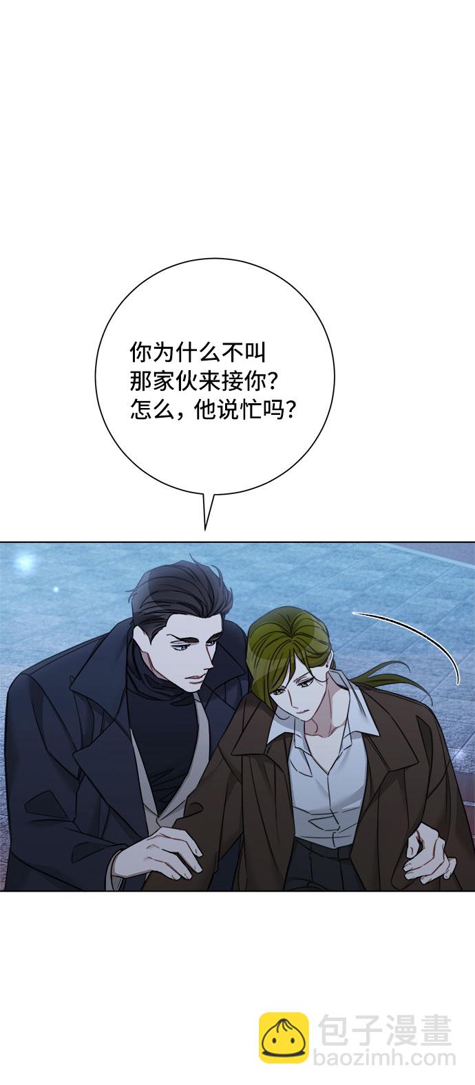 第55话41