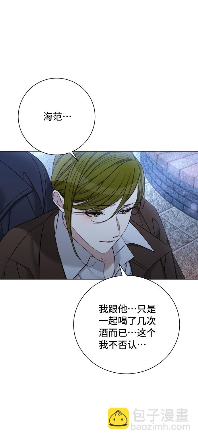第55话44