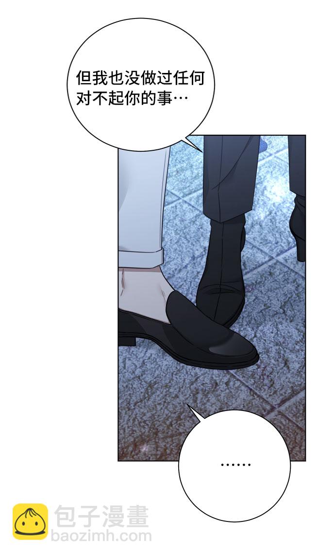 第55话45