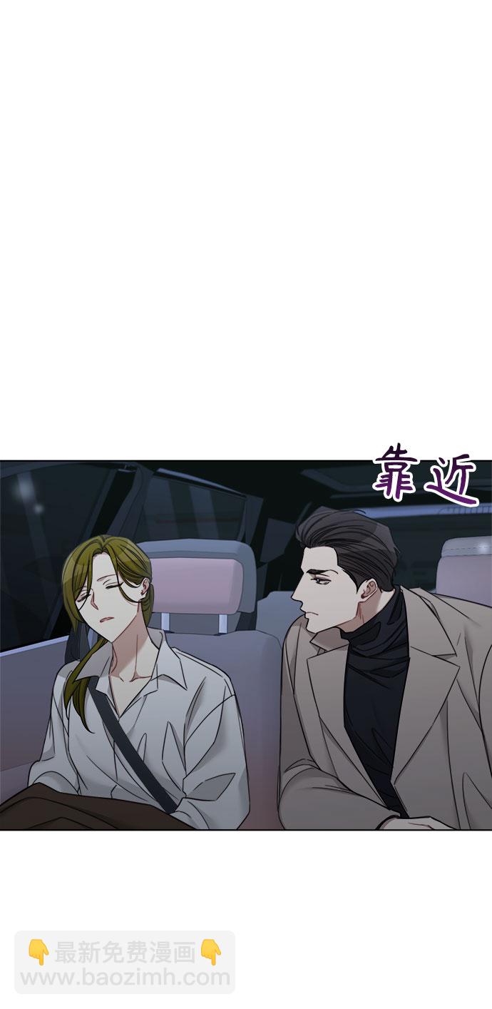 第55话54