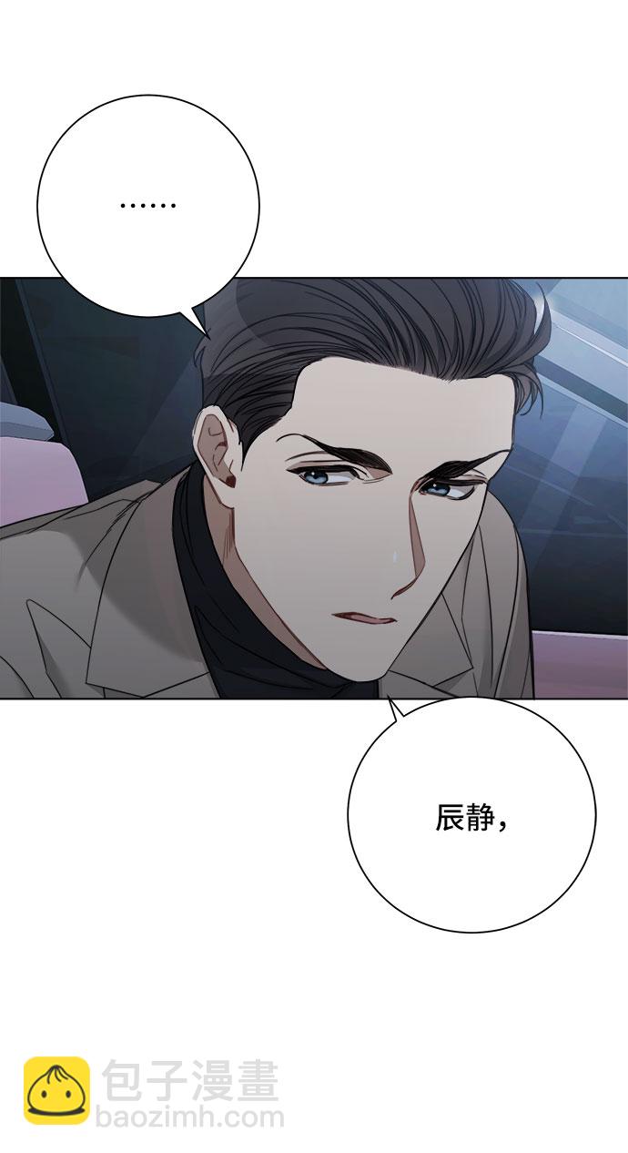 第55话56