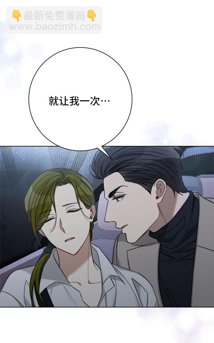 第55话57
