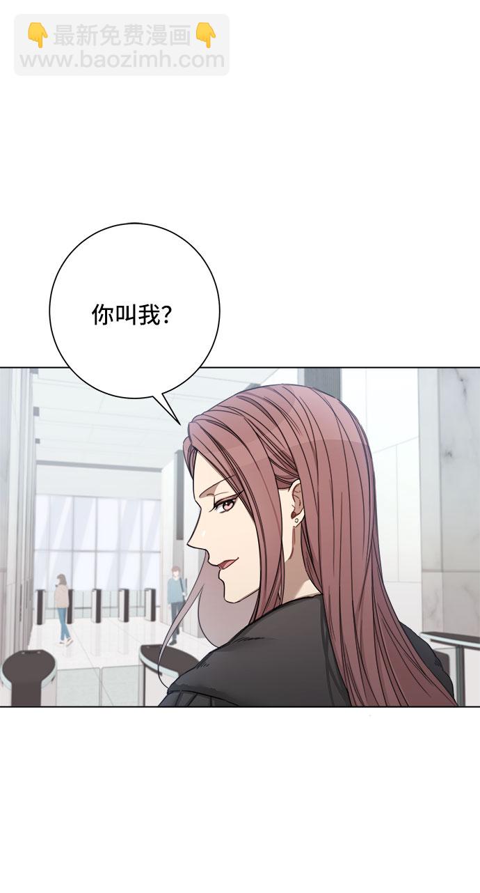 第55话8