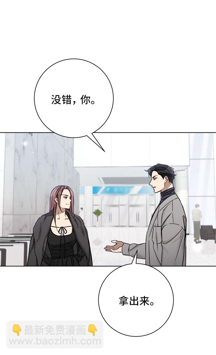第55话9