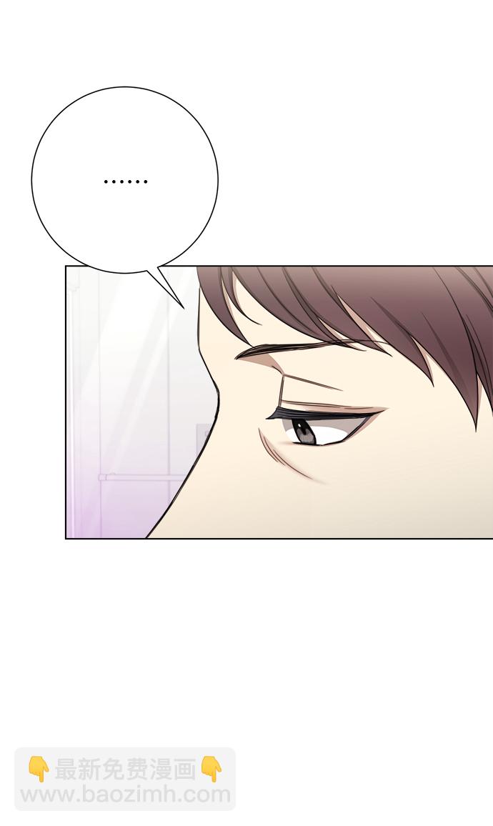 第57话10