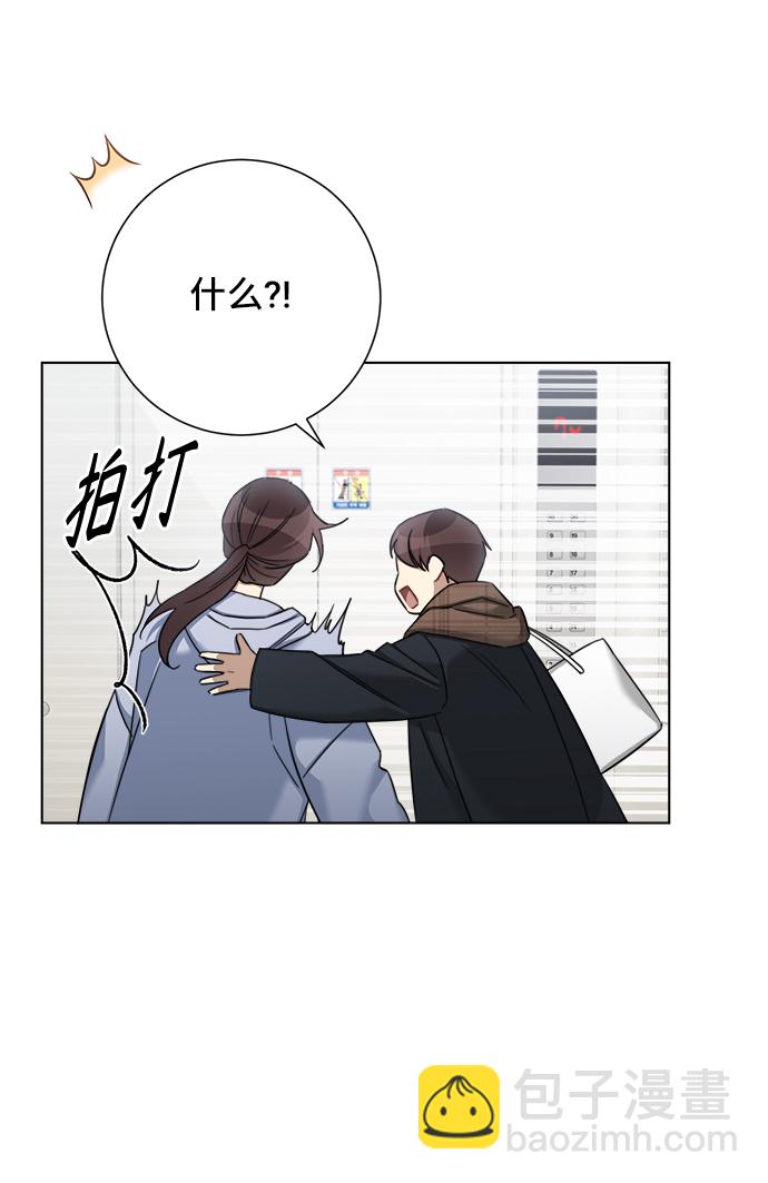 第57话13