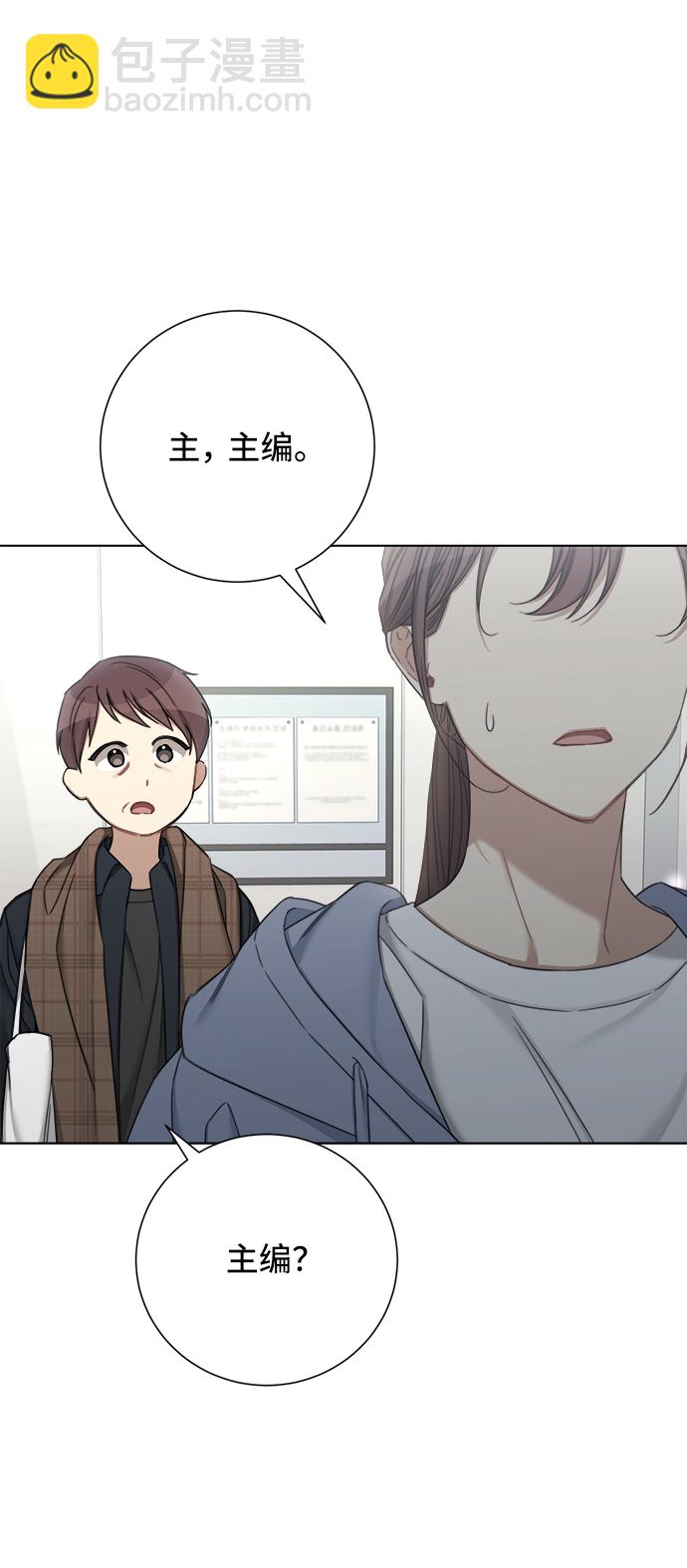 第57话20