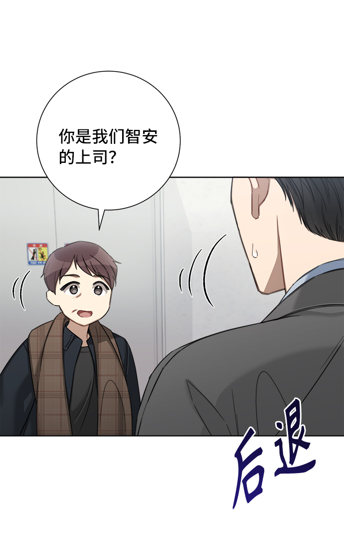 第57话23