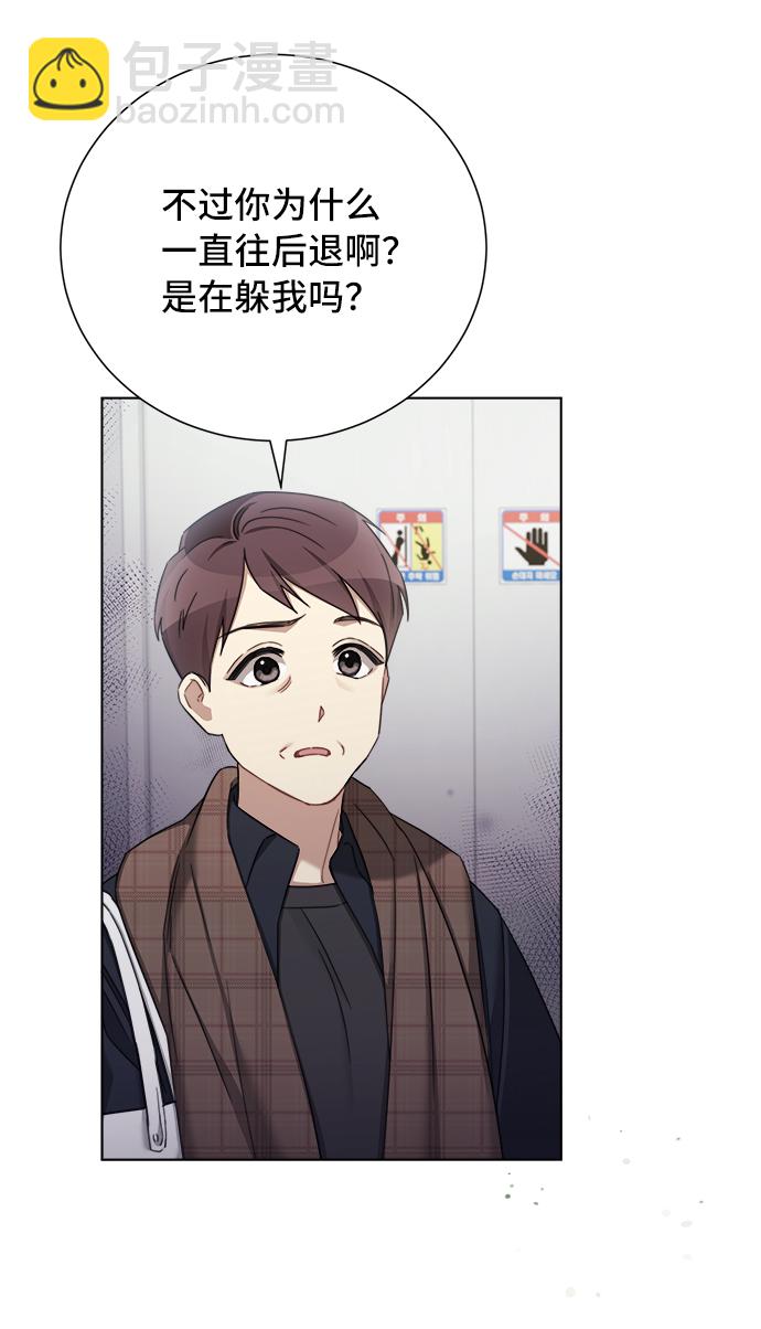 第57话24