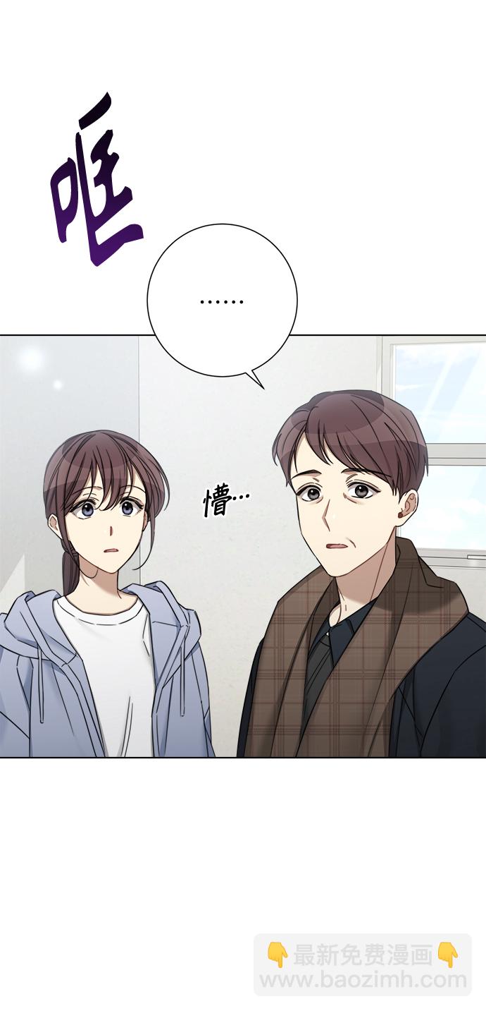 第57话3