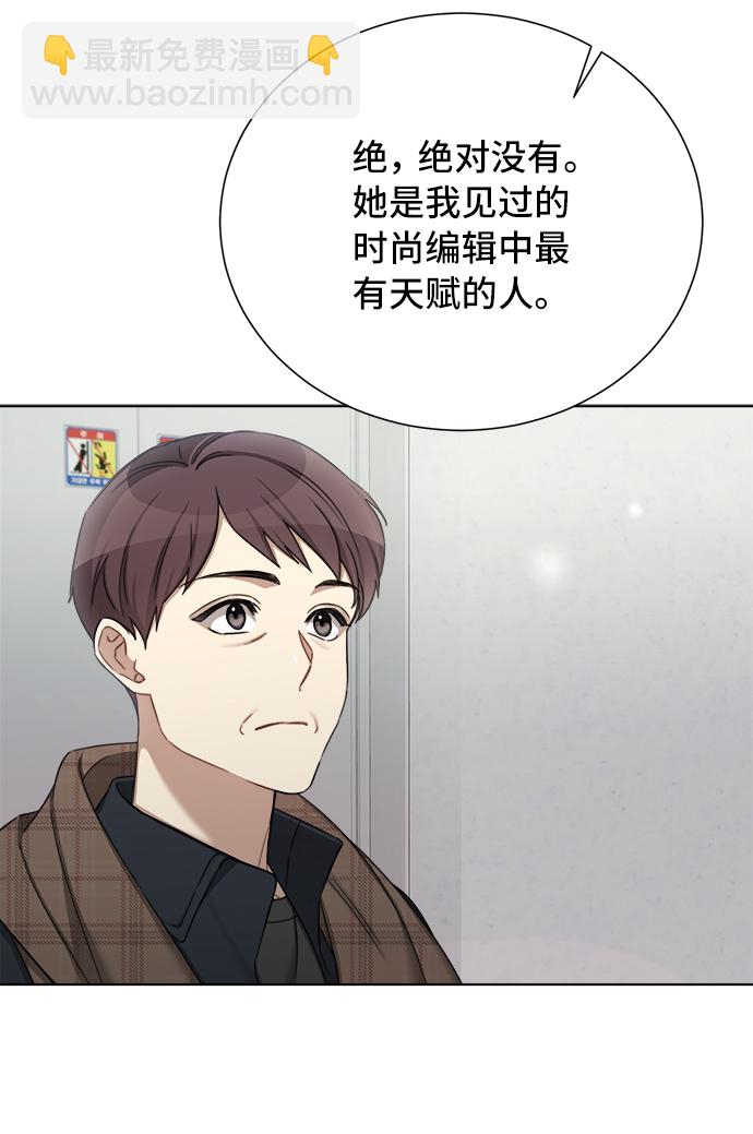 第57话30