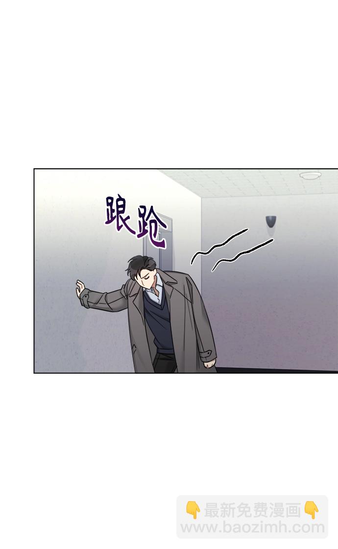 第57话38