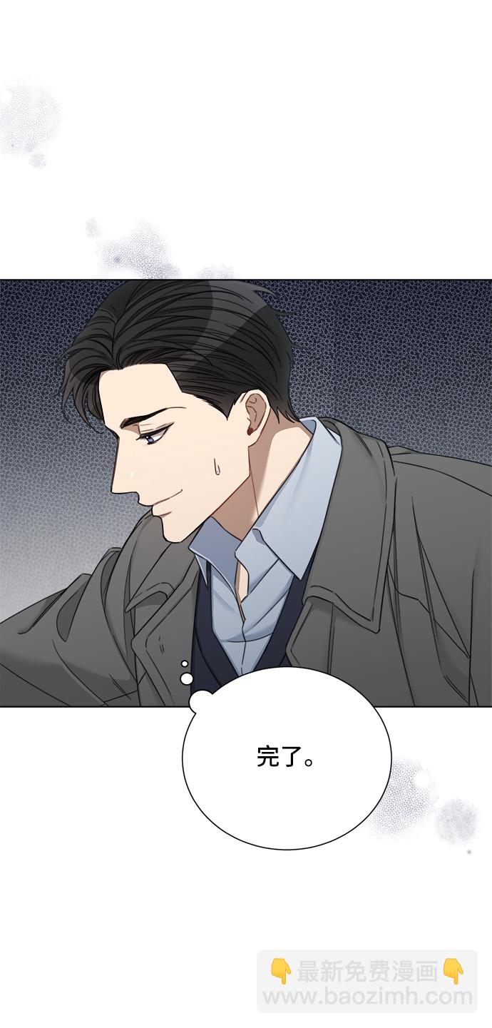 第57话39
