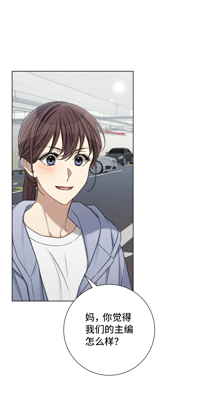 第57话41