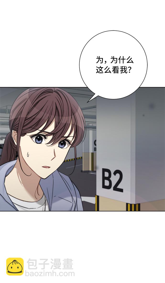 第57话56