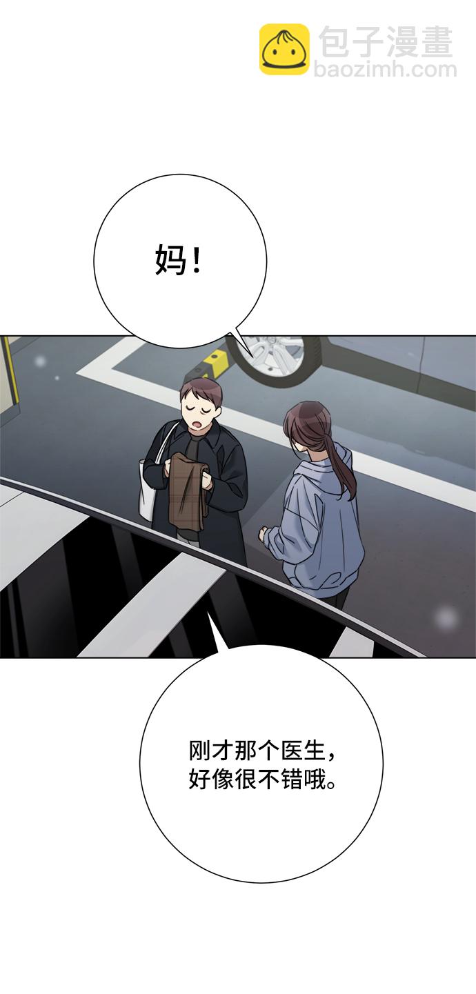 第57话58
