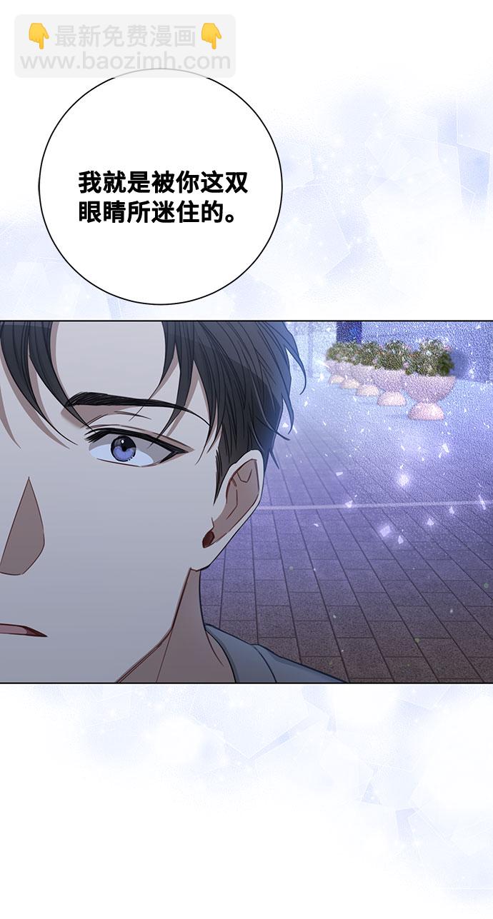 第59话10