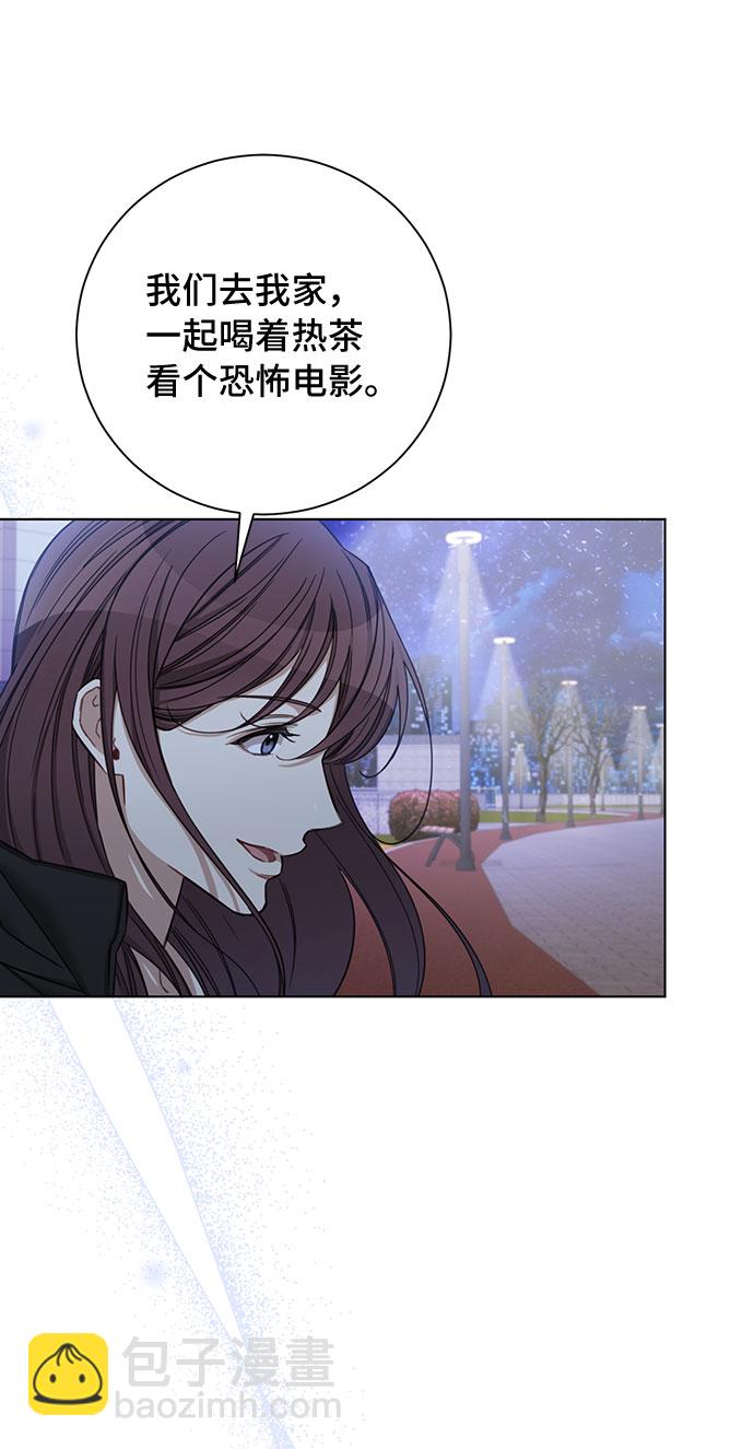 第59话12