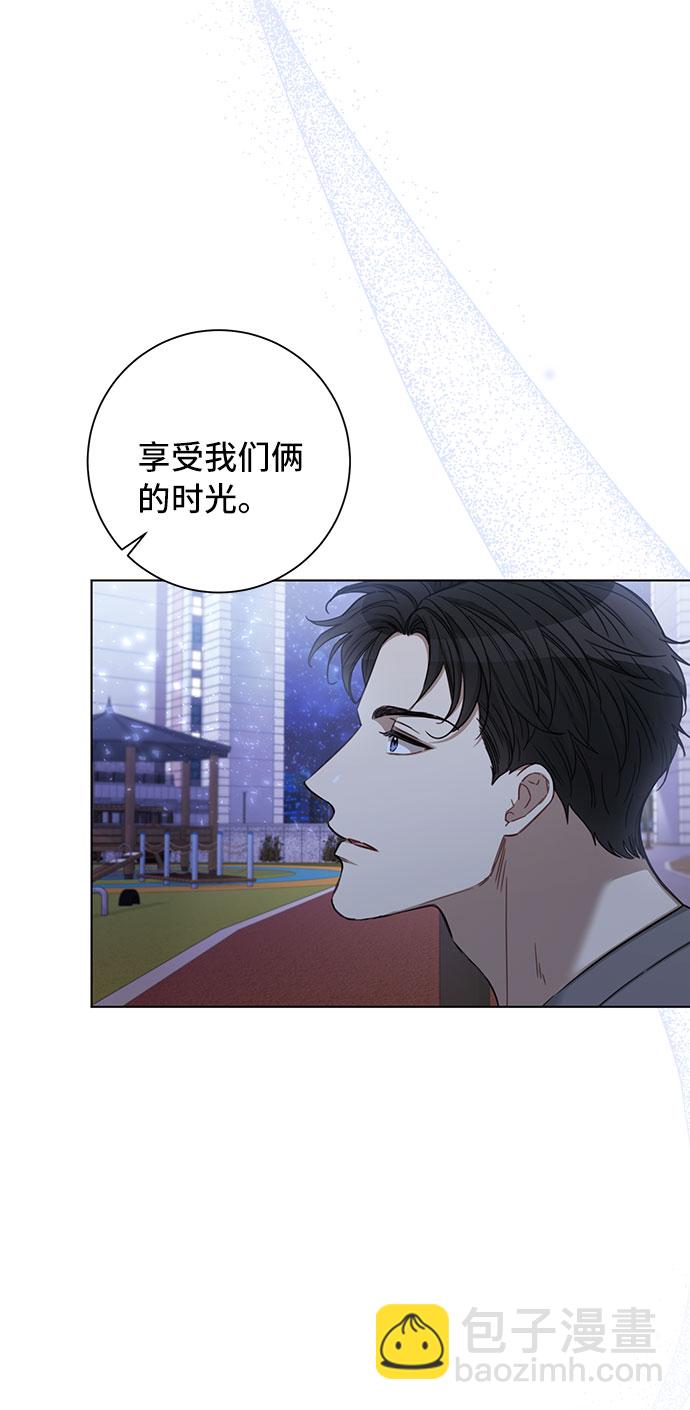 第59话13
