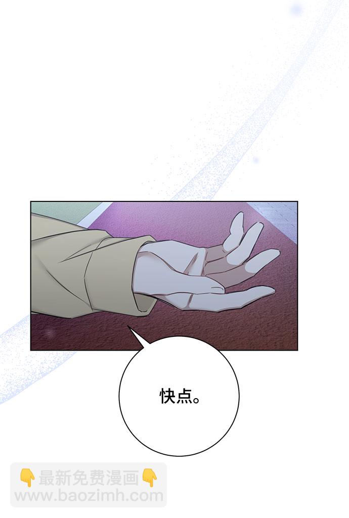第59话14