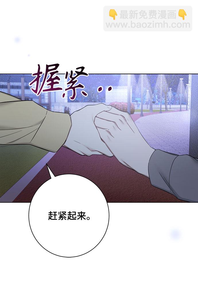 第59话15