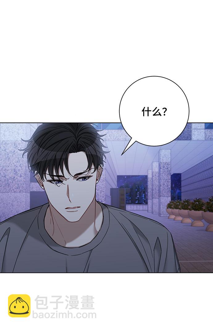 第59话2