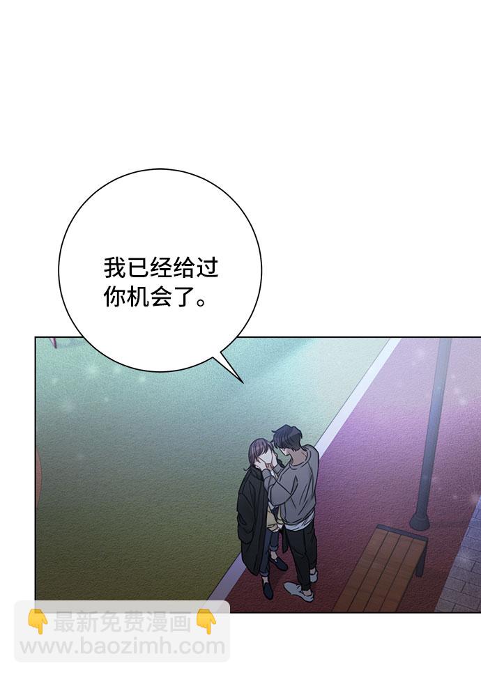 第59话20