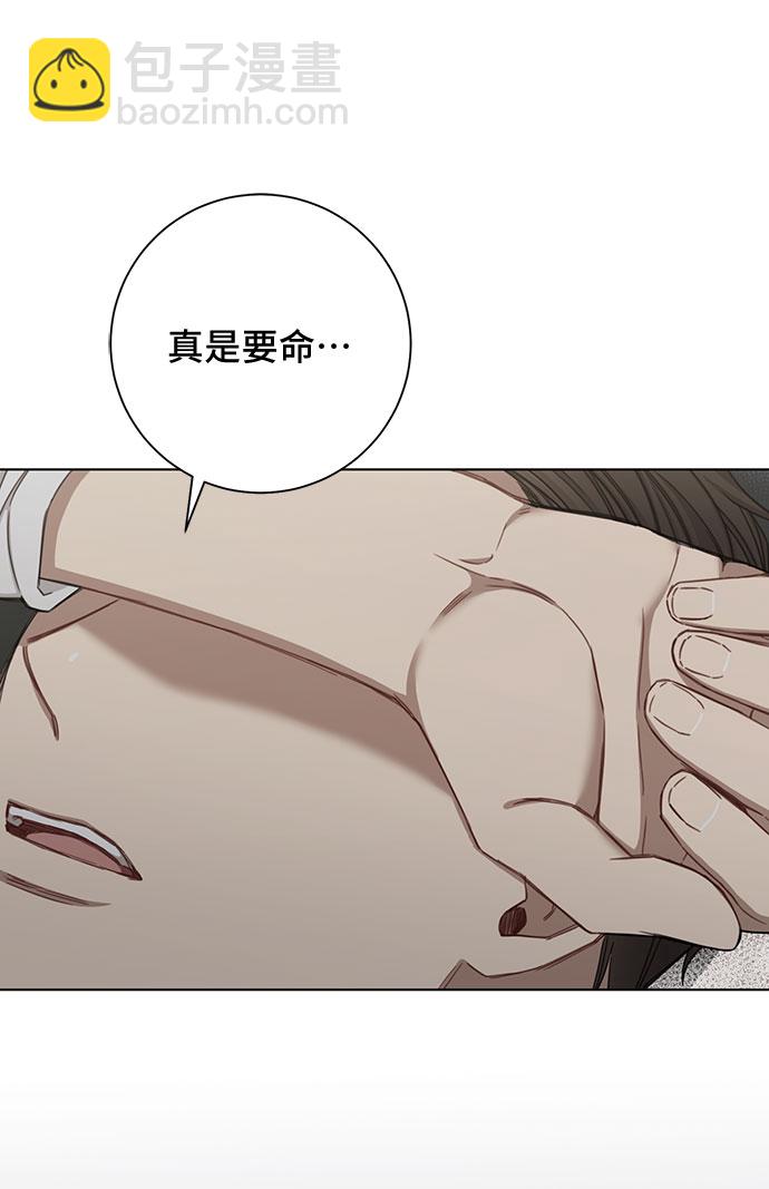 第59话26
