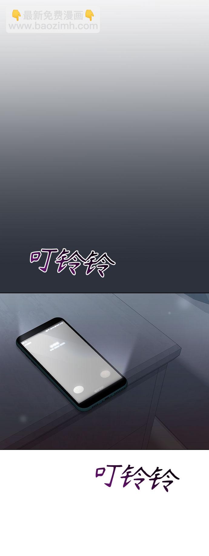 第59话27
