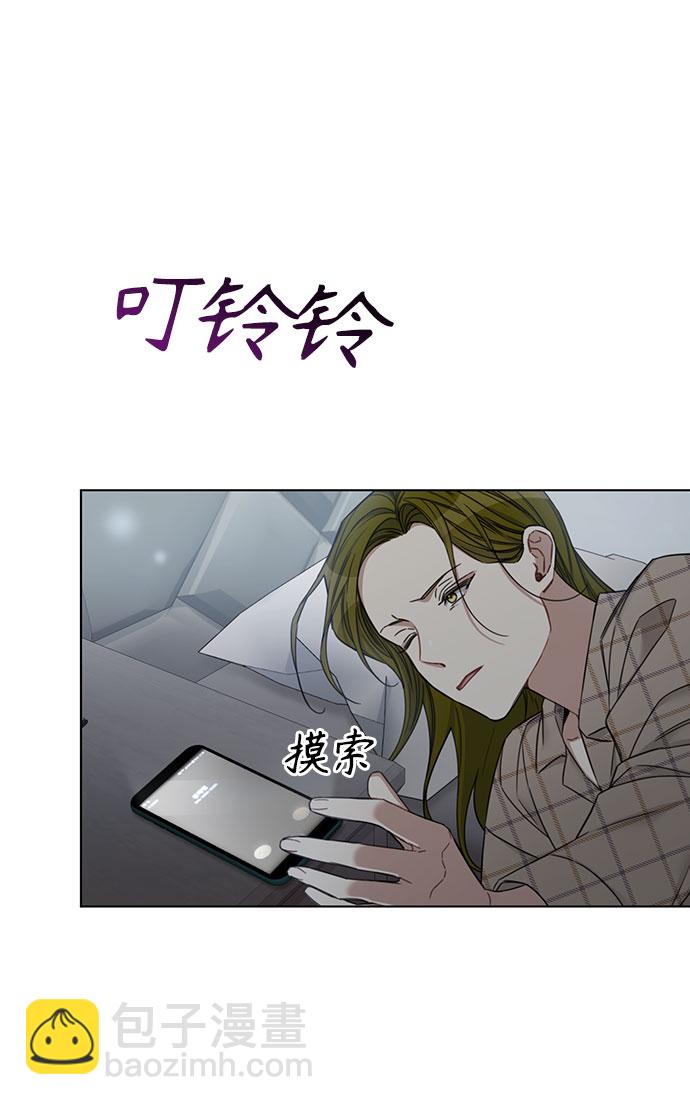第59话28