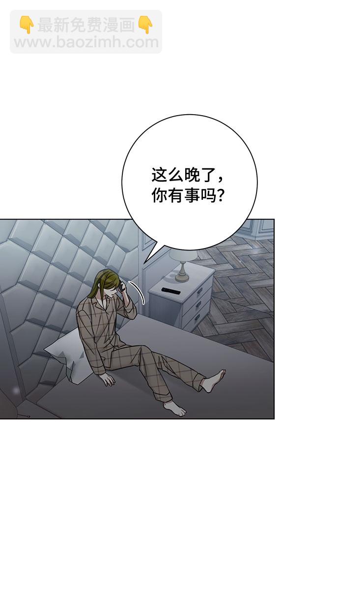 第59话32