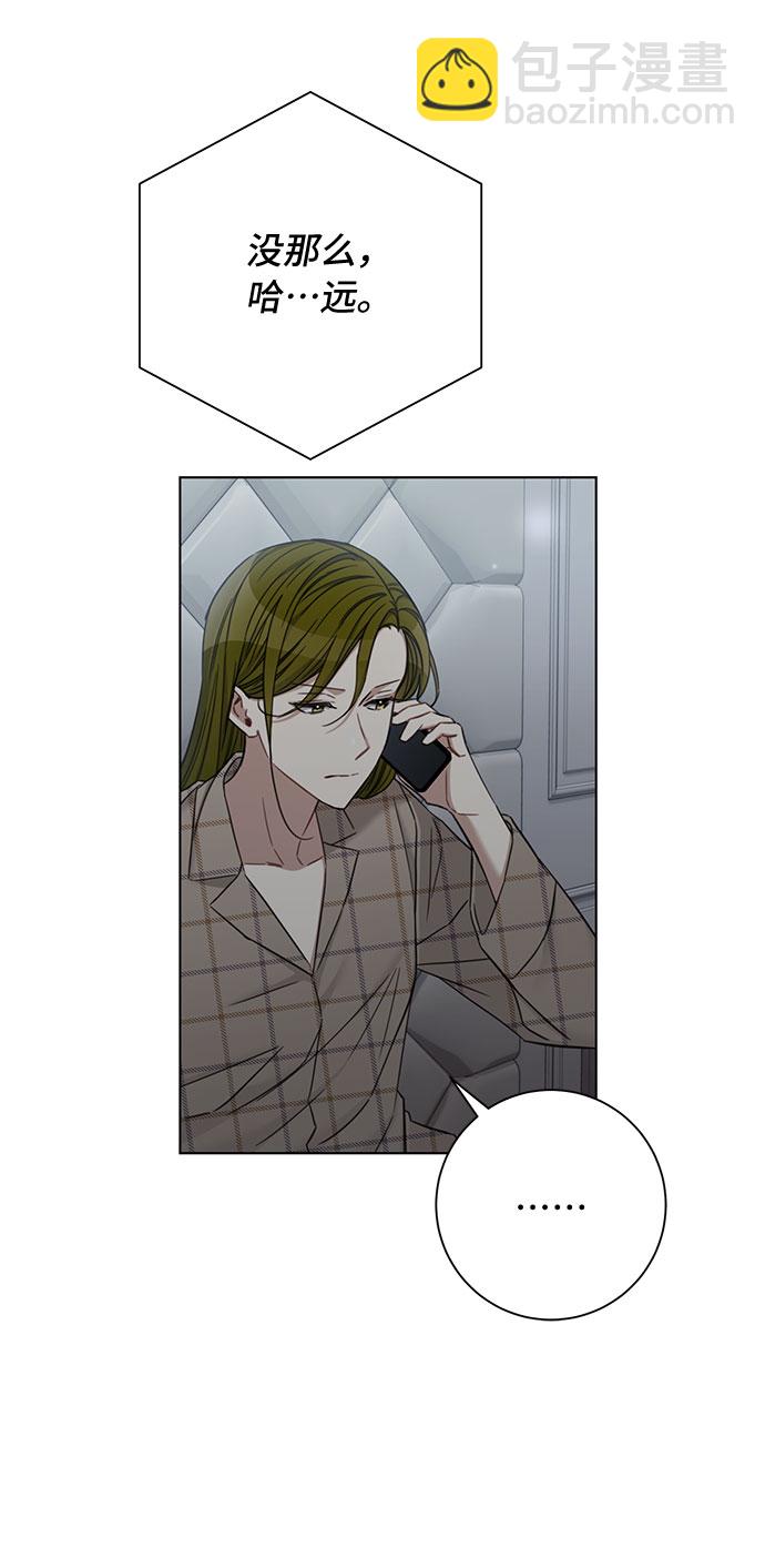 第59话35