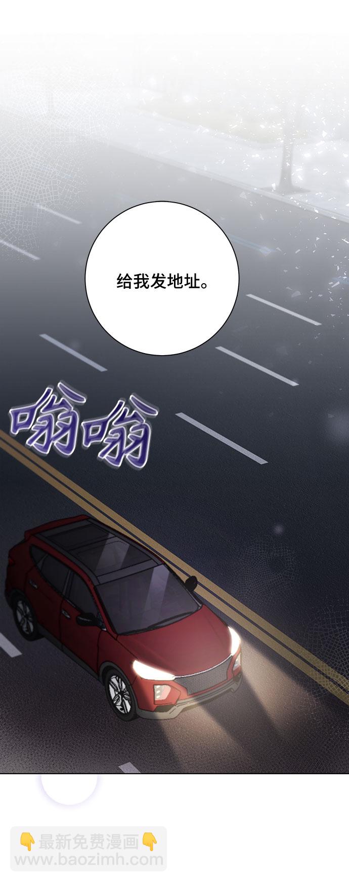 第59话37