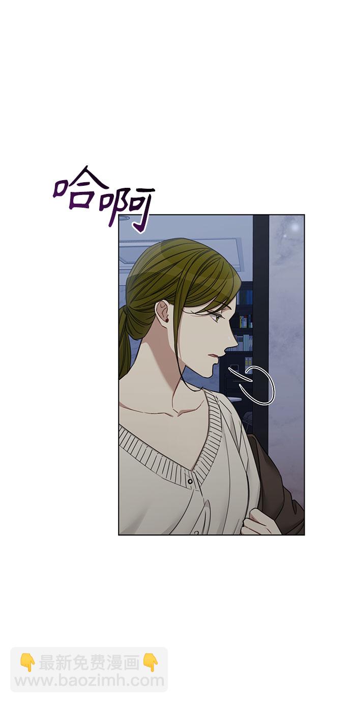 第59话40